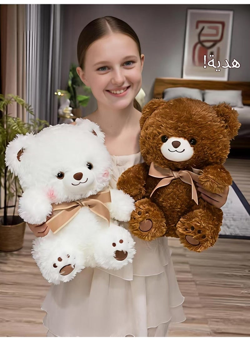 تشيندا دمية دب أبيض ناعمة للغاية مع ربطة عنق رفيق مثالي للاستخدام اليومي - 30 سم - Image 3